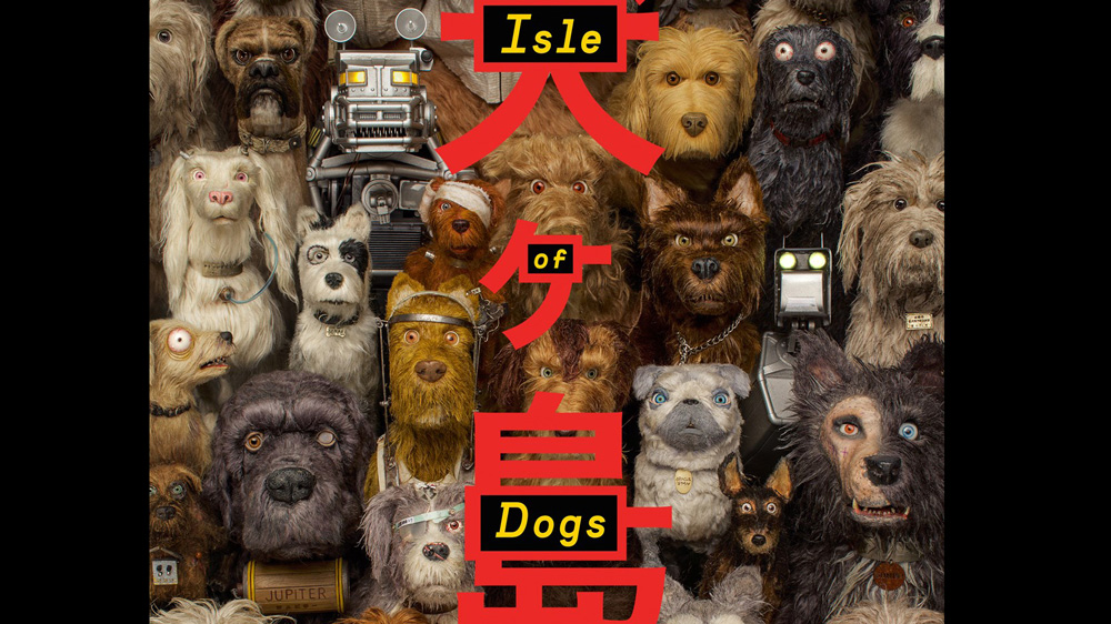 Poster de L'isola dei Cani